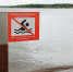 В Челнах на воде погибло три человека - Chelny-Biz.Ru