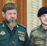 фото с канала в МАХ Правительства республики - НИА-Кавказ - Чечня