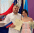 увеличить - Управление юстиции