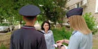 JPG Файл - Отдел МВД России по Гулькевичскому району
