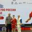 Кинешемец завоевал бронзу первенства России по самбо - ГТРК