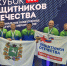Томские ветераны СВО взяли золото и серебро Кубка Защитников Отечества Сибири - Администрация Томской области