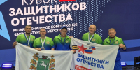 Томские ветераны СВО взяли золото и серебро Кубка Защитников Отечества Сибири - Администрация Томской области
