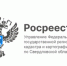 В Свердловской области в мае построен 661 частный дом - Городской округ Верхотурский
