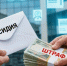 Штрафуют, чтобы спасти? Как система ОМС на Камчатке работает против больниц - ИА Кам 24