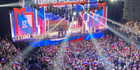 Якутяне на главном концерте страны в Москве - Постоянное представительство РС(Я) при Президенте РФ