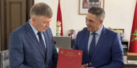 Адыгея и Агадир обсудили перспективы культурного сотрудничества - ИА Адыгея Сегодня