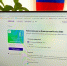Результаты голосования. - ТОС Омска