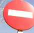 red-stop-street-sign-front-bare-tree-blue-sky_1_1.jpg - GorodnaBire.Ru