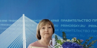 IMG_20260615_152528.png - Краевой перинатальный центр