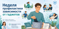 img-33b37dafc2d0dc65e004bf3c0f6d73f8.jpg - ГКУЗ ПКЦ СПИД и ИЗ
