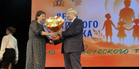 JPG Файл - Законодательное Собрание