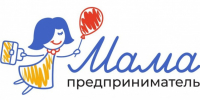 «Мама-предприниматель». - Мишкинский муниципальный округ