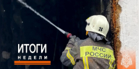 МЧС подвело итоги недели в Крыму - КрымИнформ