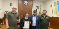 Матери военнослужащего из Табасаранского района вручили Благодарственные письма - Дагестанская правда