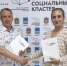 Театр и семья: новое партнерство в Орле - Общественная палата