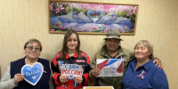 Акция «Ленточка России» - Центр досуга и народного творчества