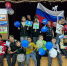 Россия-страна, которой краше нет - Центр досуга и народного творчества