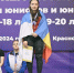 Новочеркасская тяжелоатлетка завоевала путевку на чемпионат России - Газета Новочеркасские ведомости