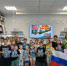 "Страна, что названа Великой" - Тамалинский район