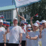 Окружная клиническая больница Ханты-Мансийска поздравляет с Днём России! - Окружная больница