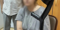JPEG Файл - УМВД Омской области