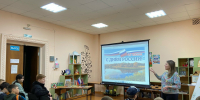 В Копейске провели историко патриотический час для детей в преддверии Дня России - Копейский рабочий