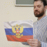 Сотрудники Пензенского литературного музея провели патриотическое мероприятие для второклассников ко Дню России - Объединение литературно-мемориальных музеев