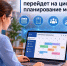 7d8f39ac_5898_4bc4_ae71_25918b6cd1b6-_convert.io_ - Газета Прикубанские огни