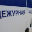 В Магнитогорске обнаружили иностранца с фиктивной регистрацией - Вечерний Магнитогорск