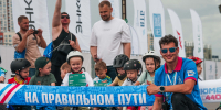 «Врата Сибири» распахнулись в 27‑й раз! - Департамент по спорту и молодежной политике