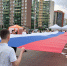 В Мурино ярко и красочно прошел День России - Муринское городское поселение