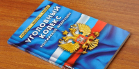 В Аромашевском округе пресекли незаконную охоту на косулю - Aromashevo.Online