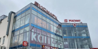 Минус ТЦ. В центре города опечатали «Бисмарк» - PRO Соликамск