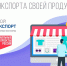 Нажмите чтобы посмотреть увеличенное изображение - Тамбовский район