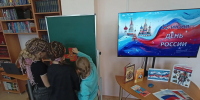 Нажмите для предварительного просмотра изображения - ОГБ г. Магнитогорска