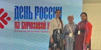 Участие Художественного музея в XIV Всероссийском фестивале традиционной культуры «День России на Бирюзовой Катуни» - Художественный музей