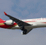 Тематическое фото Сайт авиакомпании Chengdu Airlines - AmurMedia.Ru
