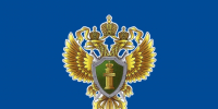 Прокуратура Опаринского района через суд помогла работникам лесоперерабатывающего предприятия взыскать заработную плату. - Опаринский муниципальный округ