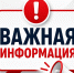 Врио министра промышленности и торговли Республики Дагестан Низам Халилов проведет выездной прием граждан в Хасавюрте - Администрация МО г. Хасавюрт