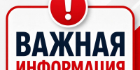 Врио министра промышленности и торговли Республики Дагестан Низам Халилов проведет выездной прием граждан в Хасавюрте - Администрация МО г. Хасавюрт