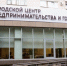 Ставропольских бизнесменов обучат развивать своё дело с помощью ИИ - ИА Победа 26