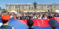 Северодвинск празднует День России. - Администрация г. Северодвинска