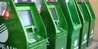 Около двух миллиардов рублей просрочили кузбассовцы, приобретая жильё на вторичном рынке в ипотеку - ИА Город Новостей