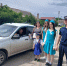 You are viewing the image with filename 3.jpg - Отдел образования