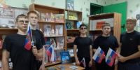 Выставка-экскурсия «Уголок Родины» - Городищенская МЦРБ