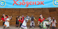 В Магадане встретят эвенский Новый год Источник - MagadanMedia.Ru