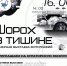 577000-155004934-164384655.png - Администрация г. Владивостока