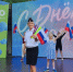 День России с волонтёрами культуры и Госавтоинспекцией: безопасность на дорогах — наш приоритет! - Администрация г. Домодедово