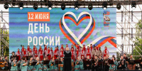 День России в Астраханском кремле - AstraKult.Ru